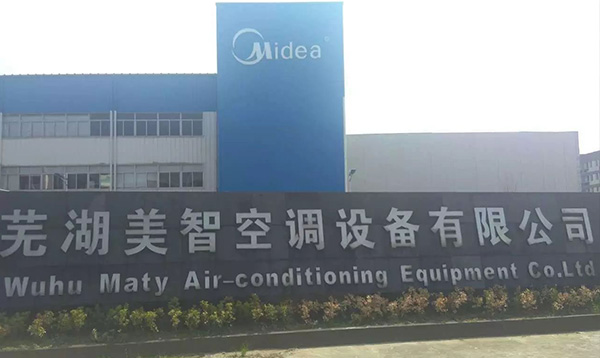 【倉儲干貨】現(xiàn)代物流和傳統(tǒng)物流的區(qū)別在于？