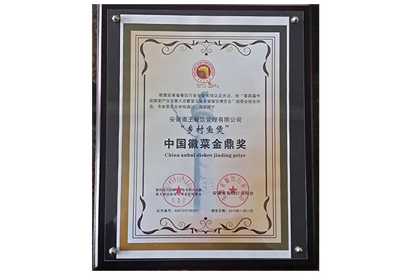 中山優(yōu)騏：打造高效率信息化服務(wù)型物流團(tuán)隊(duì)