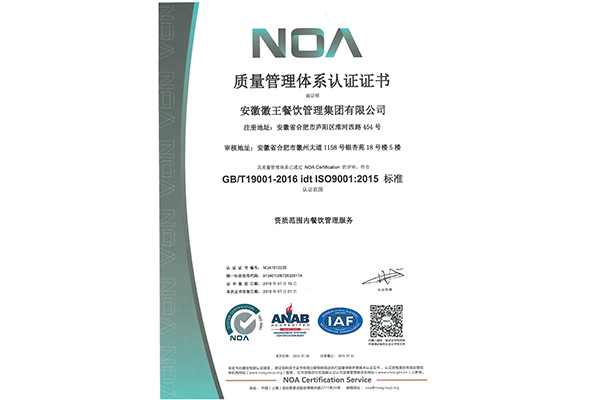 中山物流公司要怎么選擇，要注意些什么