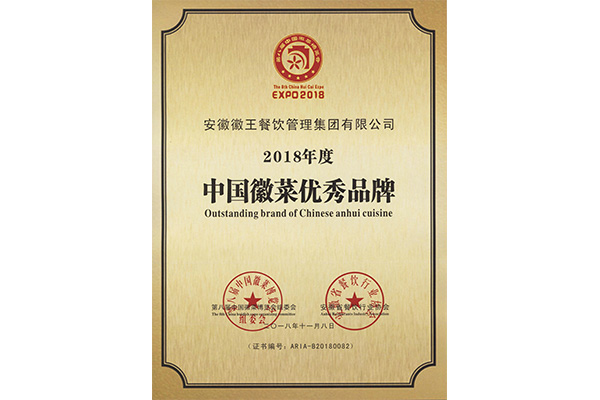 危險品倉庫如何做到安全管理