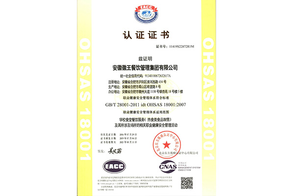 2018年物流行業(yè)有哪些機會?