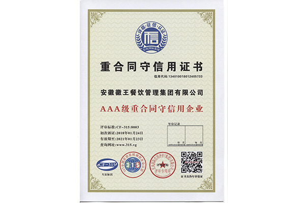 中山物流公司國際貨物托運(yùn)流程