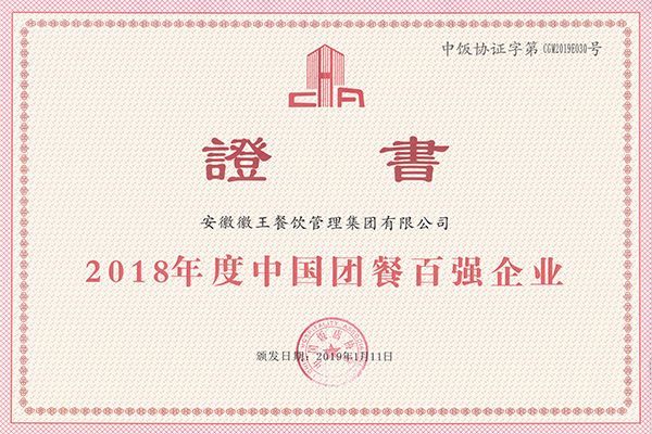 什么是甩掛運(yùn)輸，甩掛運(yùn)輸?shù)奶攸c(diǎn)