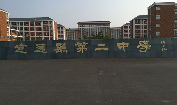 現(xiàn)代物流信息技術(shù)的五大組成