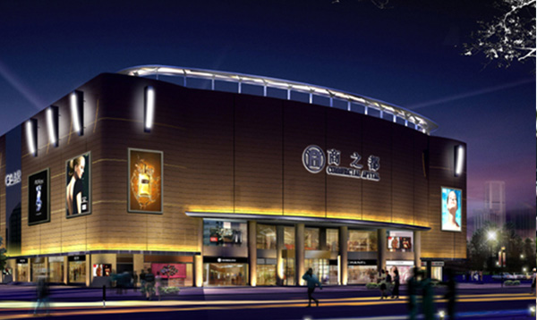 淺析物流倉庫火災(zāi)特點及滅火器材選用