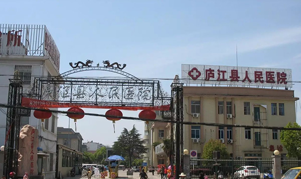 ?什么是智慧物流？