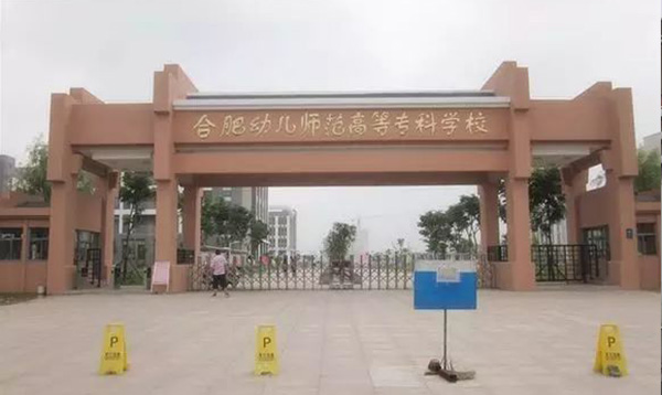 中山物流公司智慧物流的發(fā)展特點(diǎn)